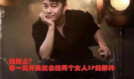 吃瓜娱乐圈渣男是谁啊百度云,揭秘百度云热议人物真相